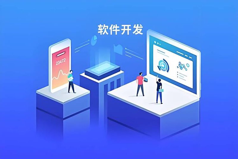 企业如何迈入数字化转型的快车道