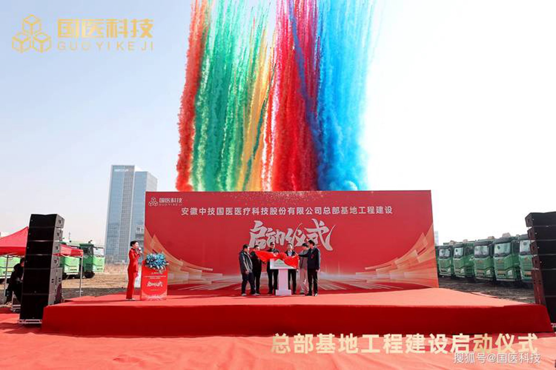 软件定制开发：把握未来趋势