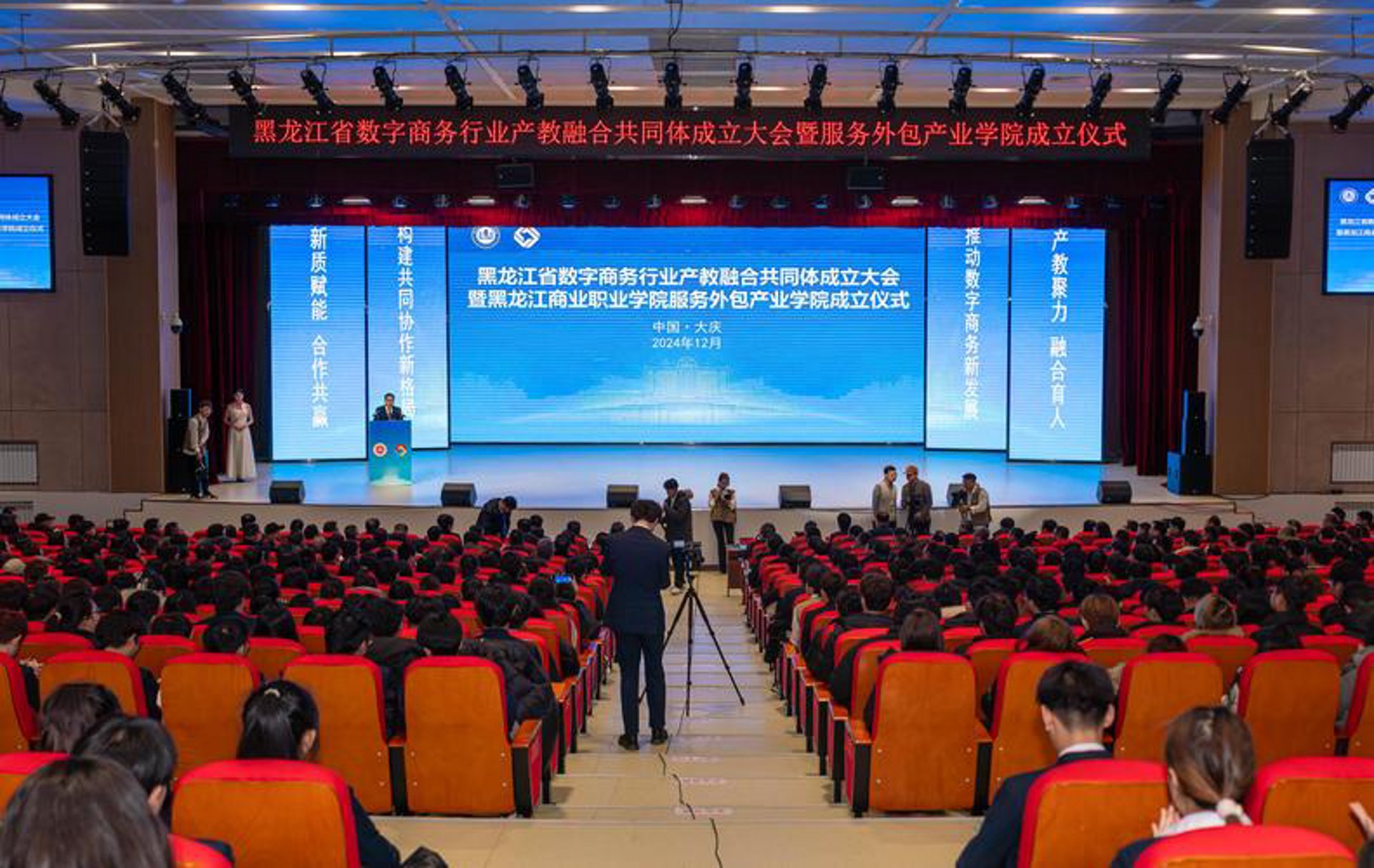 解锁企业转型的钥匙——数字化之路
